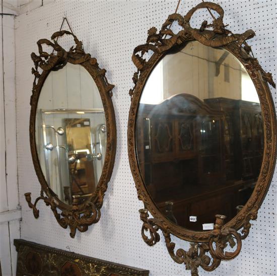 Pair of gilt frame girondole